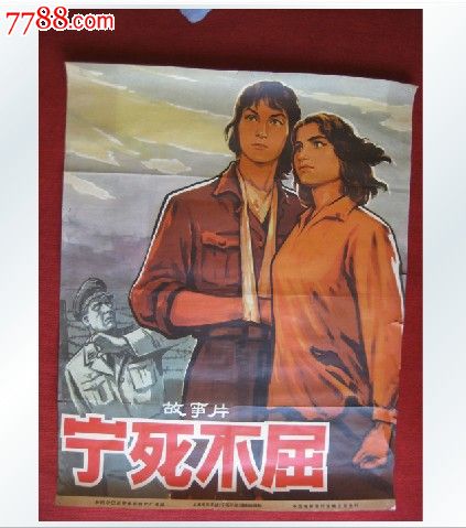 假日本语能力认定书多少钱