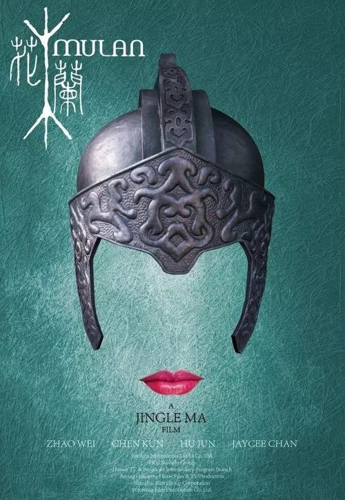 函授本科学士学位证有什么用
